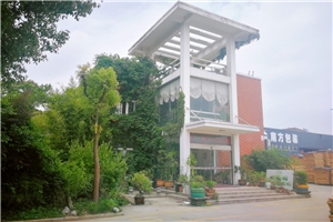 辦公樓